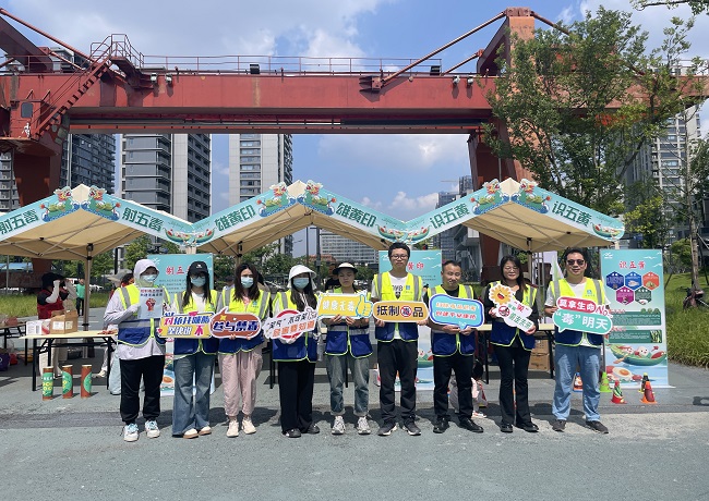 宣傳4.jpg